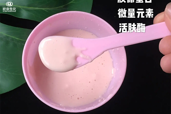 面膜貼牌代加工:玫瑰泥膜好用嗎？