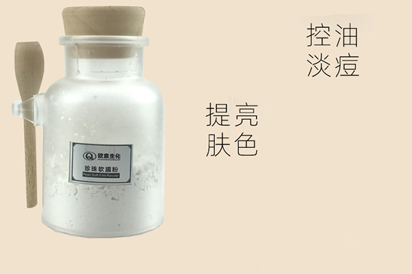 中藥膜粉加工貼牌哪個(gè)廠家靠譜？